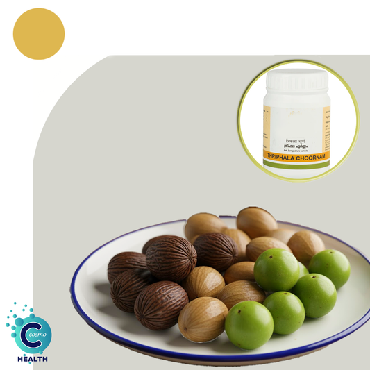 திரிபலா